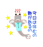 ミナミトビハゼ あだ名はとんとんみー 2（個別スタンプ：35）