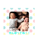 こうきあいり（個別スタンプ：8）