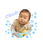 走れ！麦彦くんスタンプ！！(9ヵ月)（個別スタンプ：3）