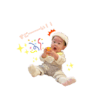 走れ！麦彦くんスタンプ！！(9ヵ月)（個別スタンプ：6）