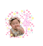 走れ！麦彦くんスタンプ！！(9ヵ月)（個別スタンプ：16）
