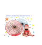 走れ！麦彦くんスタンプ！！(9ヵ月)（個別スタンプ：27）