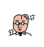 チチチ（個別スタンプ：2）