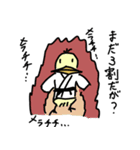チチチ（個別スタンプ：4）