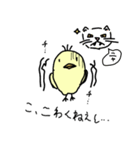 チチチ（個別スタンプ：6）