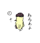 チチチ（個別スタンプ：7）