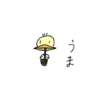 チチチ（個別スタンプ：10）
