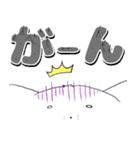 シャイな白ネコ(敬語ver.)（個別スタンプ：26）