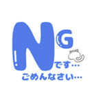 シャイな白ネコ(敬語ver.)（個別スタンプ：27）