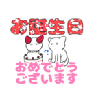 シャイな白ネコ(敬語ver.)（個別スタンプ：32）