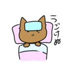 ねぎのねこ（個別スタンプ：8）