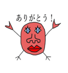 本当の蟹（個別スタンプ：4）