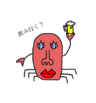 本当の蟹（個別スタンプ：17）