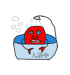 本当の蟹（個別スタンプ：22）