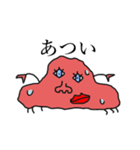 本当の蟹（個別スタンプ：23）