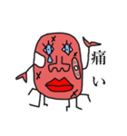 本当の蟹（個別スタンプ：25）