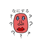 本当の蟹（個別スタンプ：28）