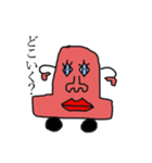 本当の蟹（個別スタンプ：29）