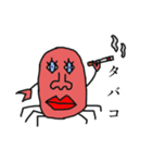 本当の蟹（個別スタンプ：34）