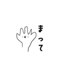 わたしが使いやすいスタンプ（個別スタンプ：5）