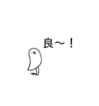わたしが使いやすいスタンプ（個別スタンプ：9）