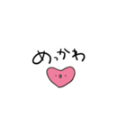 わたしが使いやすいスタンプ（個別スタンプ：10）