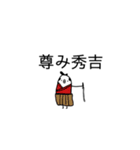 わたしが使いやすいスタンプ（個別スタンプ：13）