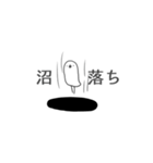 わたしが使いやすいスタンプ（個別スタンプ：14）