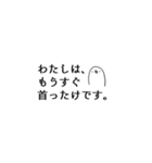 わたしが使いやすいスタンプ（個別スタンプ：15）