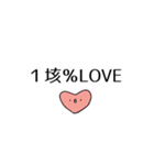 わたしが使いやすいスタンプ（個別スタンプ：16）