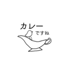 わたしが使いやすいスタンプ（個別スタンプ：20）