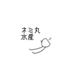 わたしが使いやすいスタンプ（個別スタンプ：23）