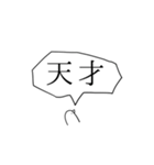 わたしが使いやすいスタンプ（個別スタンプ：30）