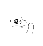わたしが使いやすいスタンプ（個別スタンプ：31）