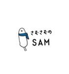わたしが使いやすいスタンプ（個別スタンプ：33）