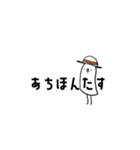 わたしが使いやすいスタンプ（個別スタンプ：34）