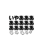 わたしが使いやすいスタンプ（個別スタンプ：35）