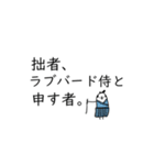 わたしが使いやすいスタンプ（個別スタンプ：37）