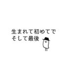 わたしが使いやすいスタンプ（個別スタンプ：39）