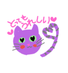 むらさきねこ きほんのせいかつ（個別スタンプ：16）