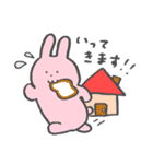 ももいろもちうさぎ（個別スタンプ：39）