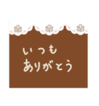 好意、思いやりの気持ちを伝える。（個別スタンプ：29）