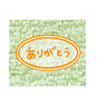 好意、思いやりの気持ちを伝える。（個別スタンプ：31）