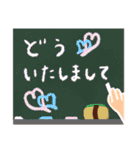 好意、思いやりの気持ちを伝える。（個別スタンプ：32）