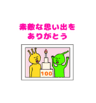 ＊16のありがとうスタンプ＊（個別スタンプ：12）