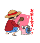 SDGsなONE PIECEスタンプ（個別スタンプ：1）