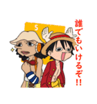 SDGsなONE PIECEスタンプ（個別スタンプ：5）