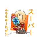 SDGsなONE PIECEスタンプ（個別スタンプ：7）