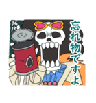 SDGsなONE PIECEスタンプ（個別スタンプ：14）