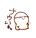 ずっと使える関西弁？おなみの日常2（個別スタンプ：21）